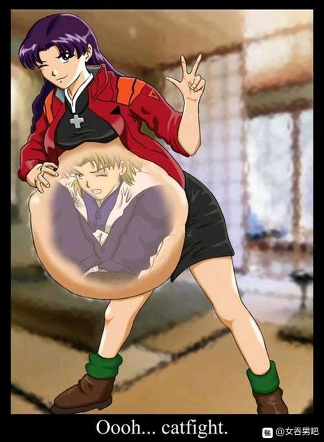 把人吃进胃里的贴吧图楼系列番本【未汉化】