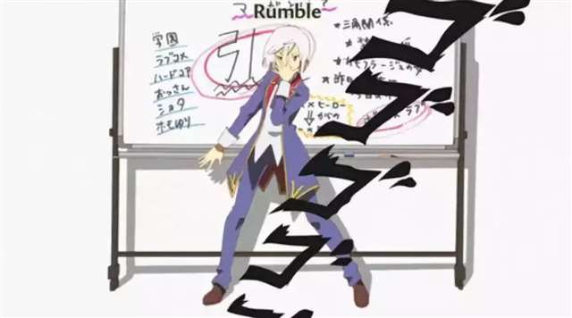 dio爷站姿 让人看了一眼就无法忘记