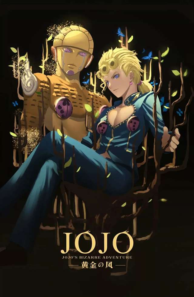 dio爷站姿 让人看了一眼就无法忘记