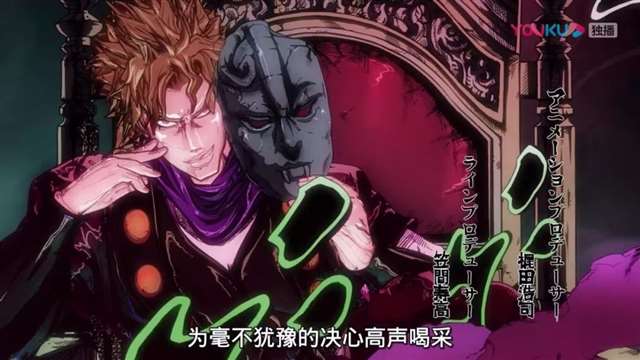 JOJO的奇妙冒险结局最惨的BOSS