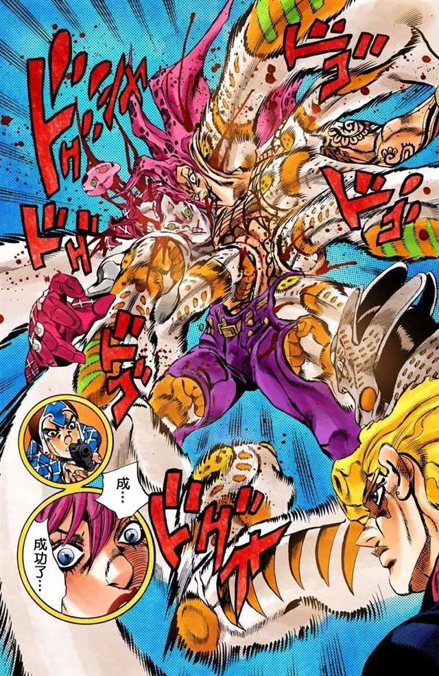 JOJO的奇妙冒险结局最惨的BOSS