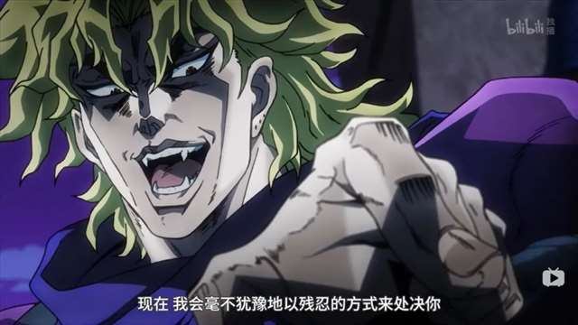 《JOJO的奇妙冒险》中DIO爷为何能成为“JOJO梗王”