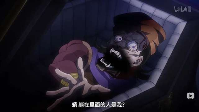 《JOJO的奇妙冒险》中DIO爷为何能成为“JOJO梗王”