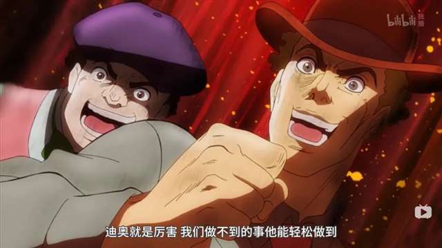 《JOJO的奇妙冒险》中DIO爷为何能成为“JOJO梗王”