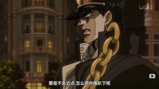 《JOJO的奇妙冒险》中DIO爷为何能成为“JOJO梗王”