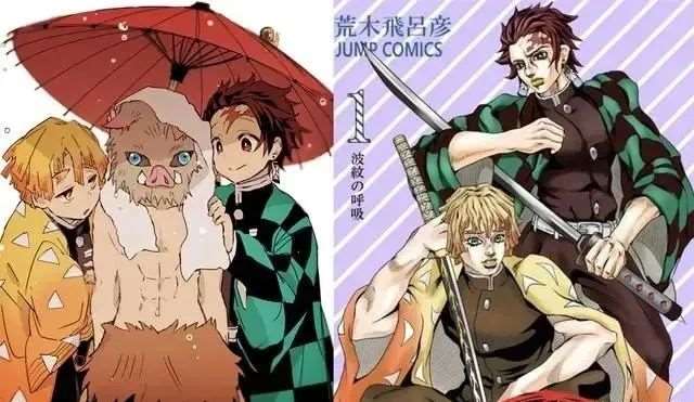 《JOJO》化的炭治郎和蝴蝶忍