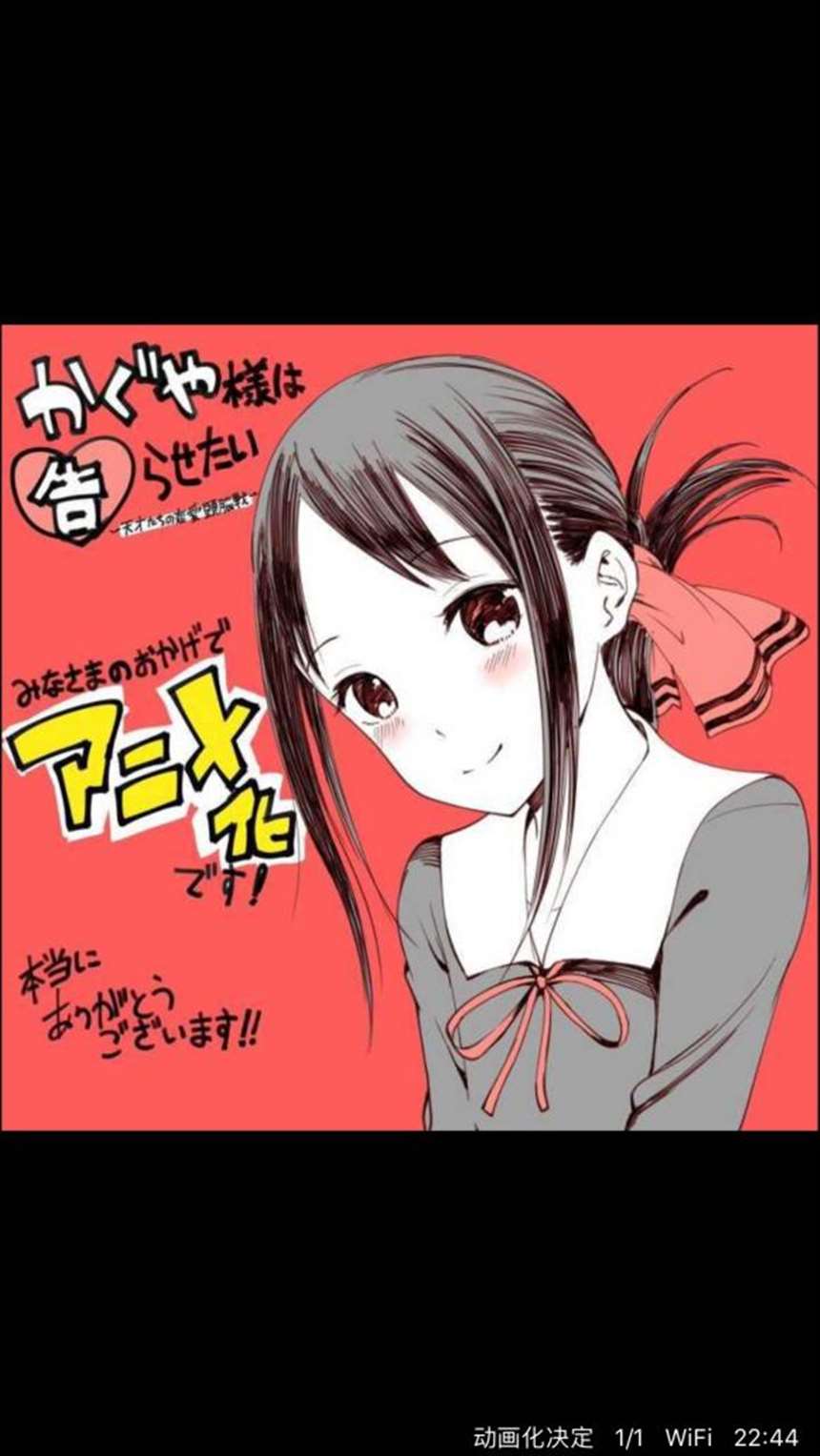 【狗粮大集合】良心狗粮漫画大推荐!