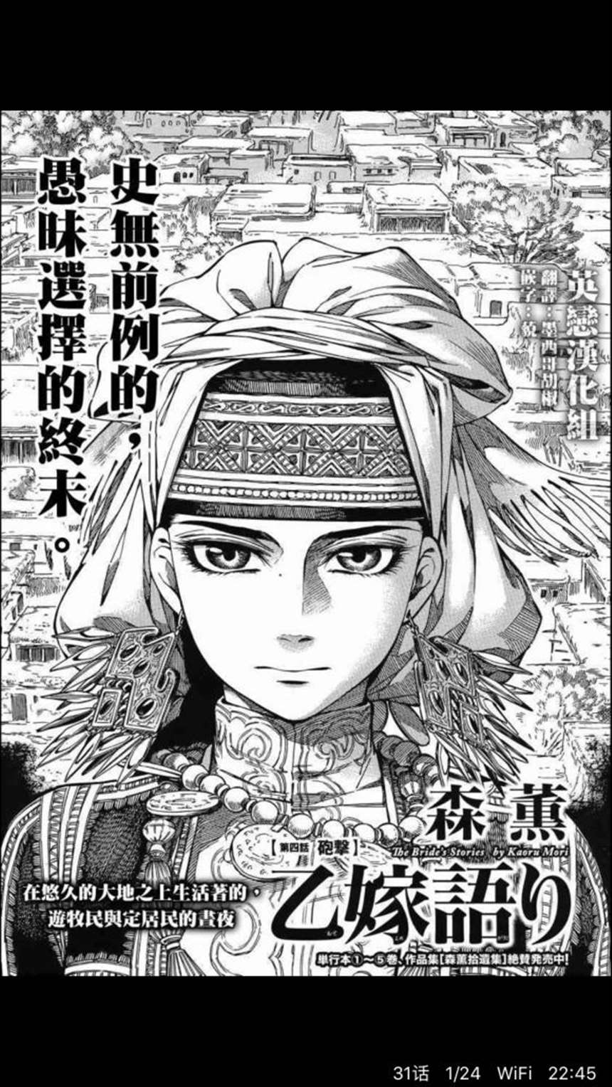 【狗粮大集合】良心狗粮漫画大推荐!