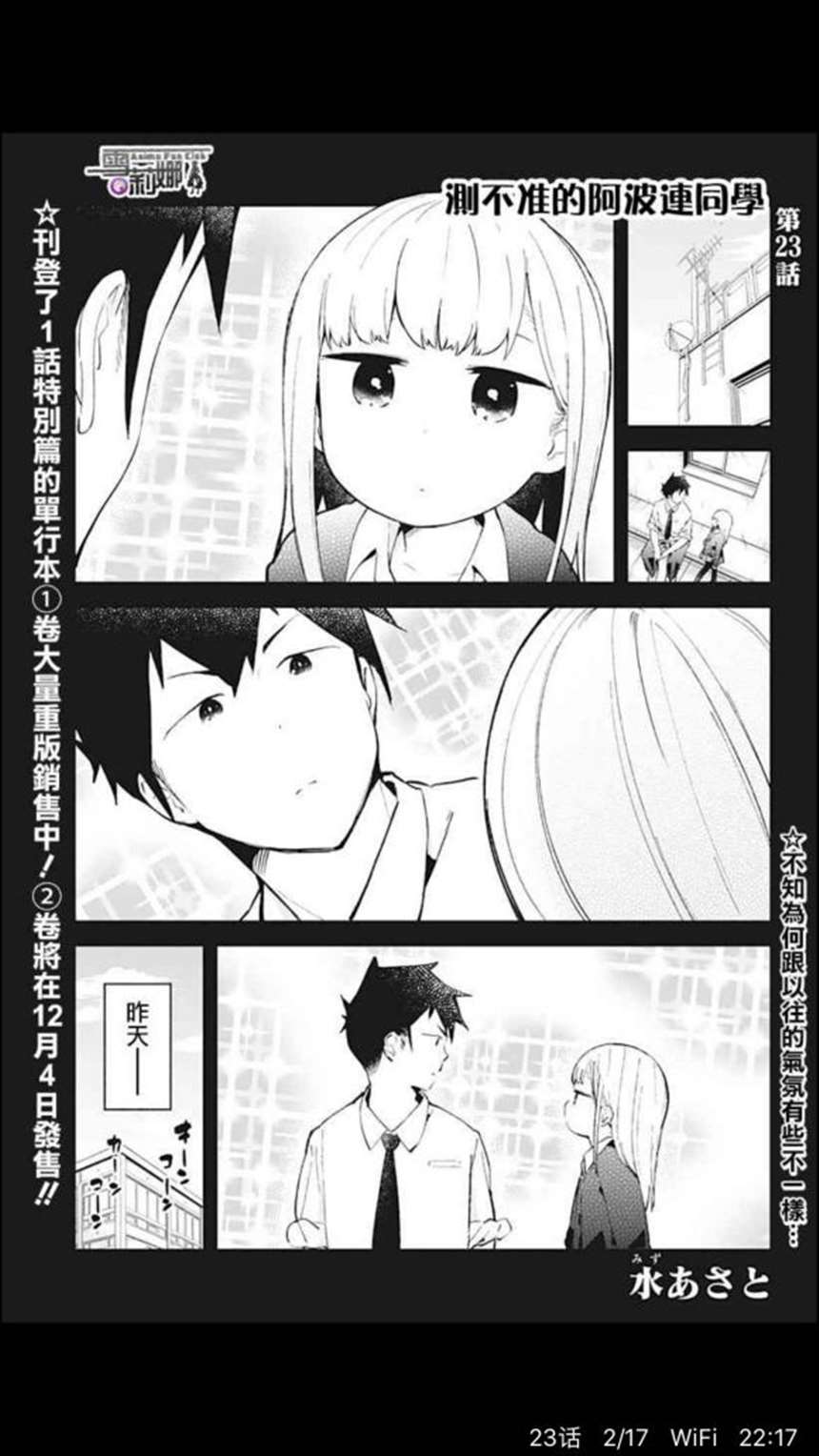 【狗粮大集合】良心狗粮漫画大推荐!