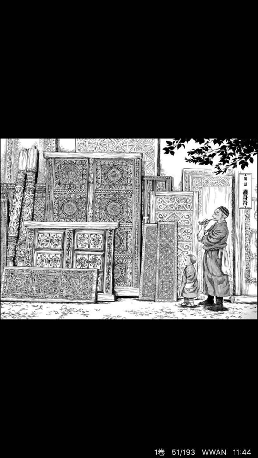 【狗粮大集合】良心狗粮漫画大推荐!