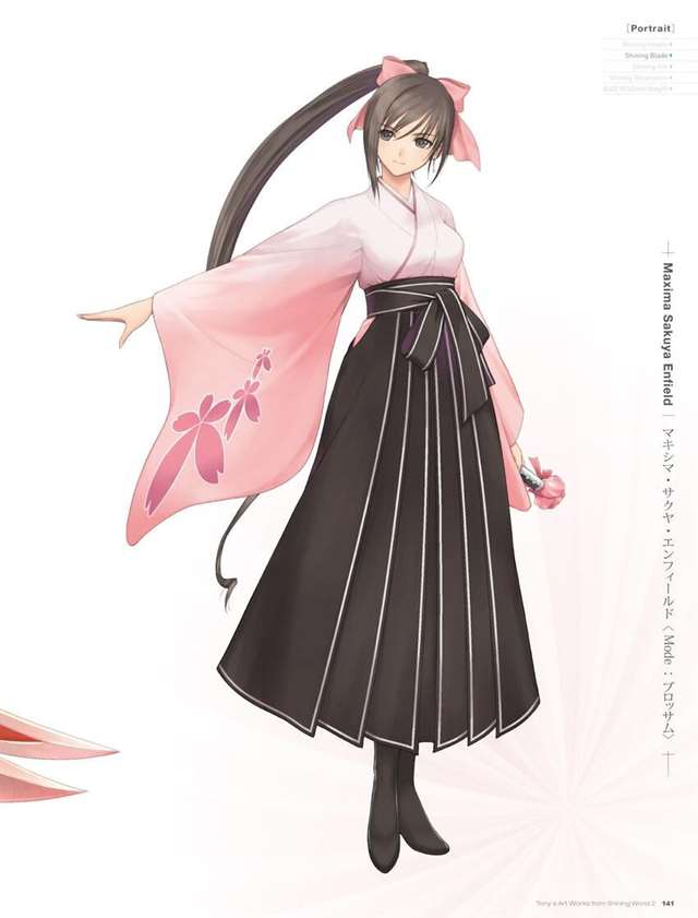  游戏《光明之刃》中的女主角咲夜(sakuya)