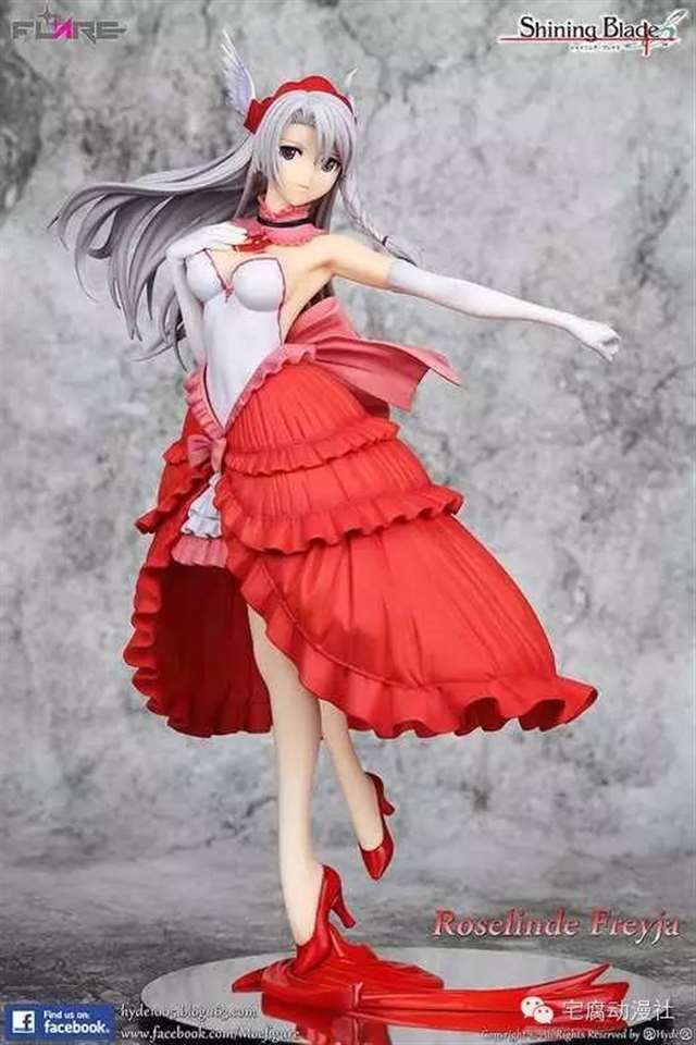 游戏《光明之刃》中的女主角