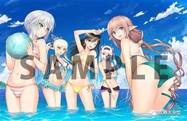 《光明之响 龙奏回音》繁体中文版