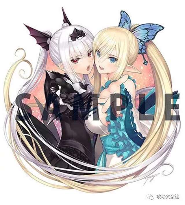 《光明之响 龙奏回音》繁体中文版