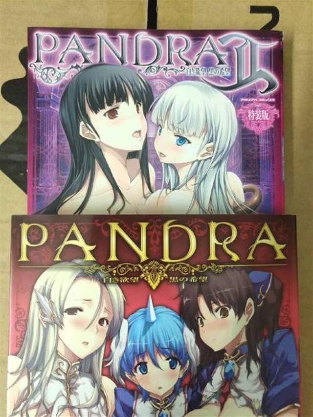 神曲pandra系列本子