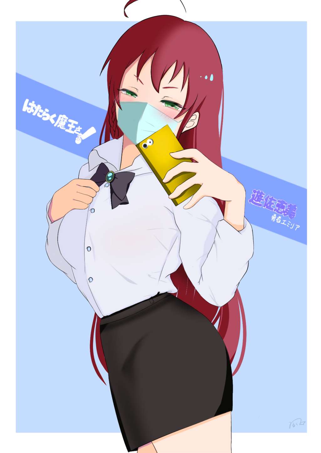 打工吧!魔王大人》《游佐惠美》P站高清壁纸