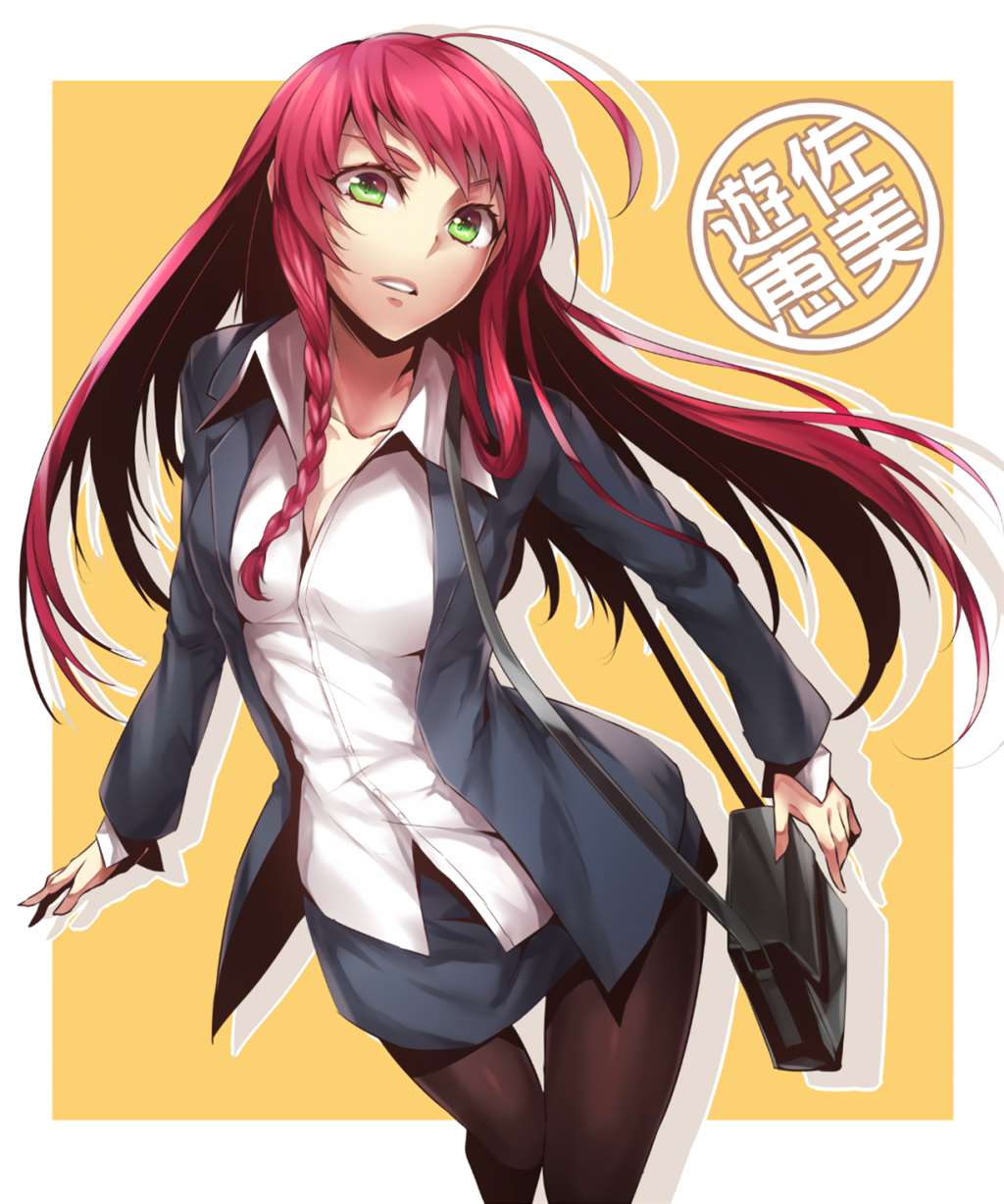 打工吧!魔王大人》《游佐惠美》P站高清壁纸