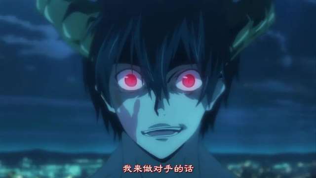 番剧推荐《打工吧！魔王大人》