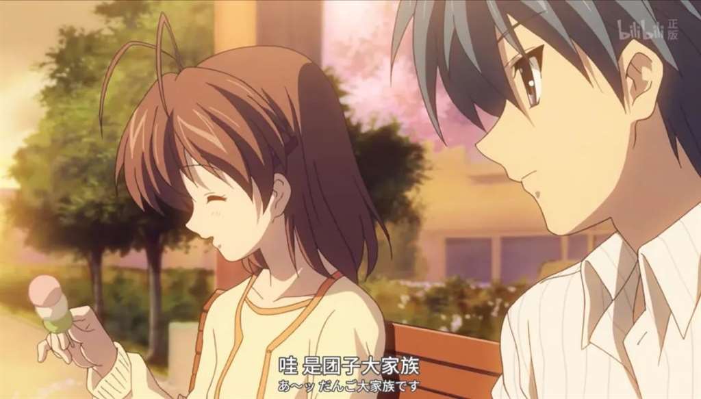 大名鼎鼎的治愈爱情番《CLANNAD》（团子大作战）