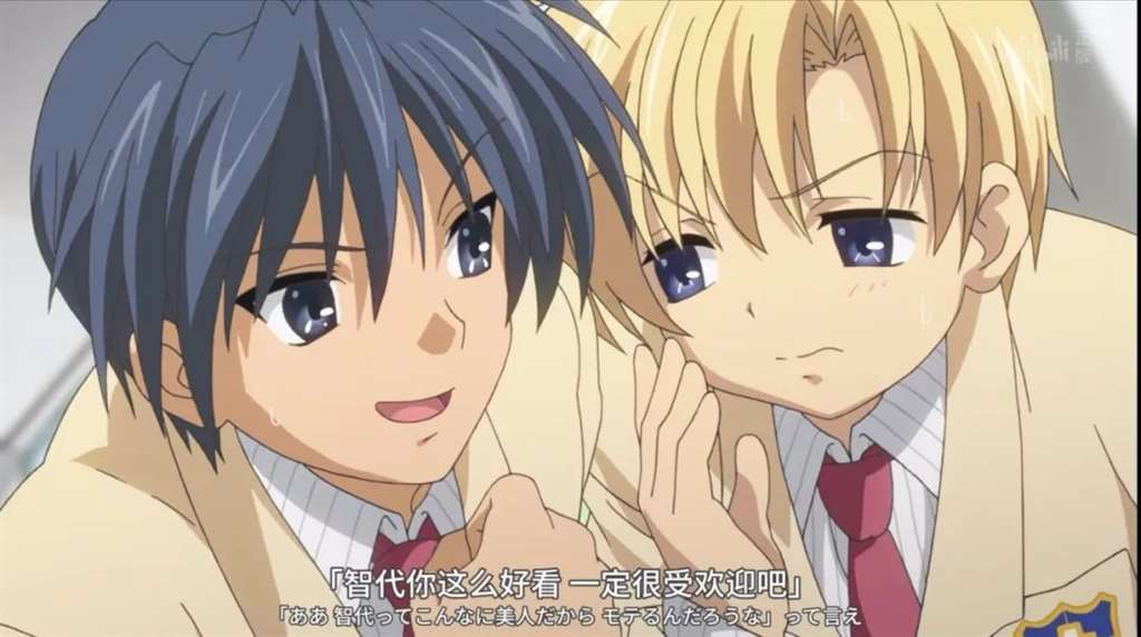 大名鼎鼎的治愈爱情番《CLANNAD》（团子大作战）