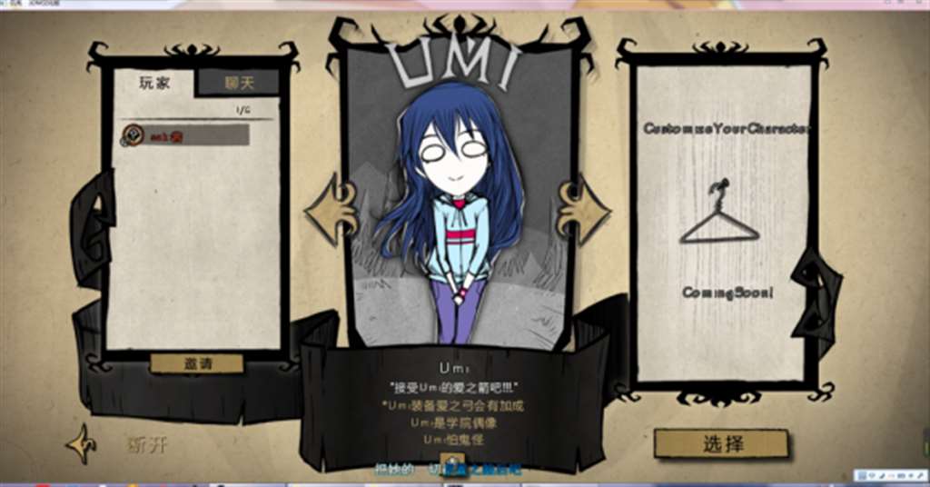 (c93) living together with (love live!)汉化