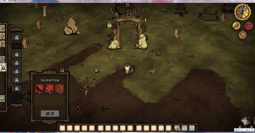 (c93) living together with (love live!)汉化