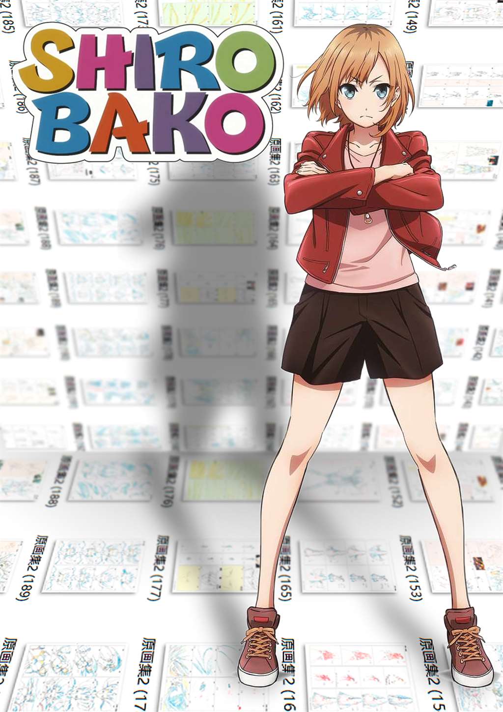 shirobako!同人作品