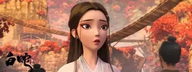 《白蛇缘起》，豆瓣8.0