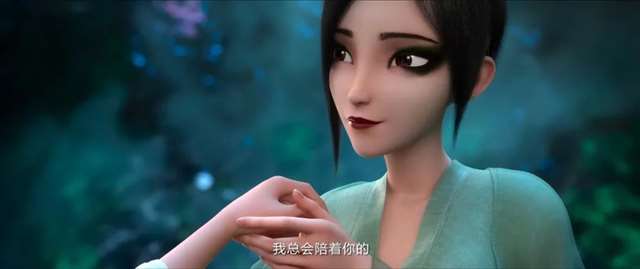 《白蛇缘起》第二部