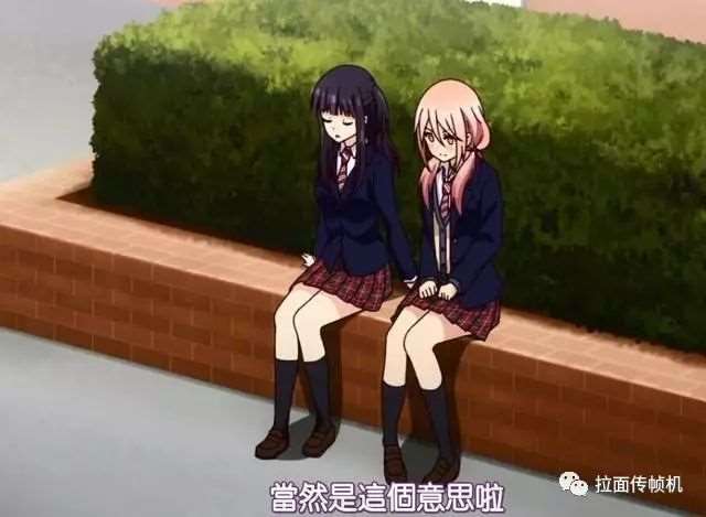 毁三观动漫啊!《捏造陷阱NTR》