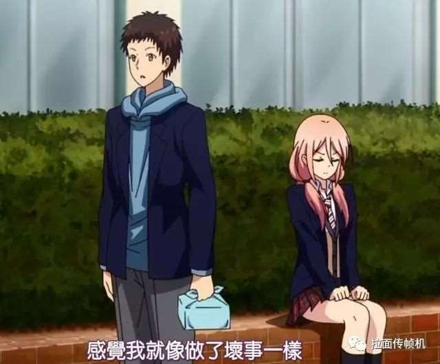 毁三观动漫啊!《捏造陷阱NTR》