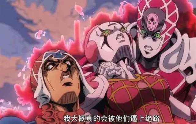 在《JOJO的奇妙冒险》黄金之风迪亚波罗和托比欧谁才是主人格