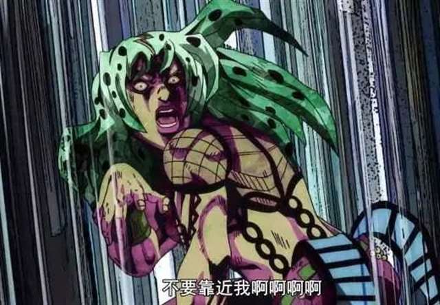 在《JOJO的奇妙冒险》黄金之风迪亚波罗和托比欧谁才是主人格