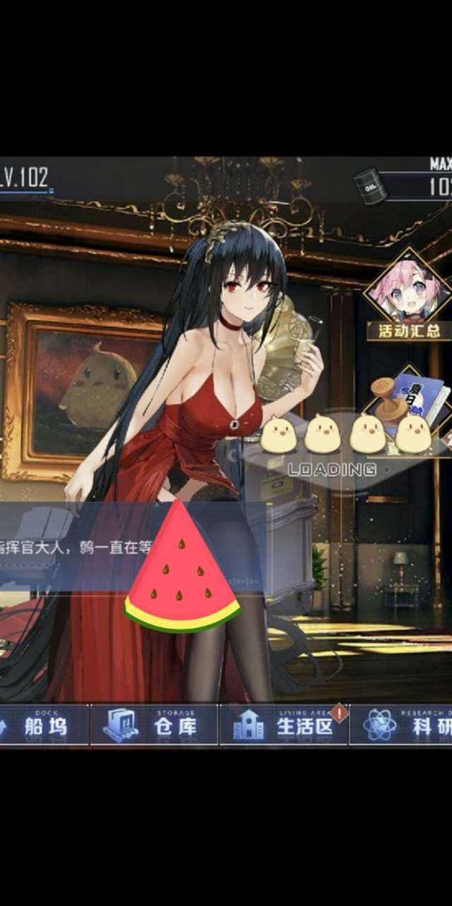 碧蓝航线最让人社保的皮肤排行一览