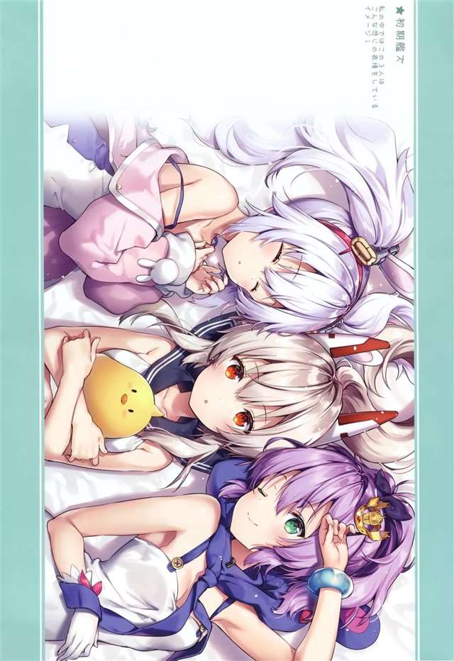 非常可爱 拉菲(碧蓝航线)同人图集