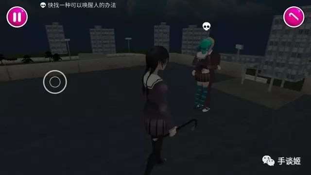 《病娇模拟器》的最终完整版