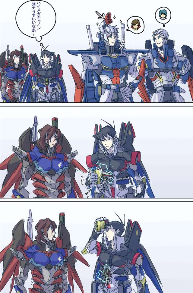 来自日推画师：八八二三的“机男”画作