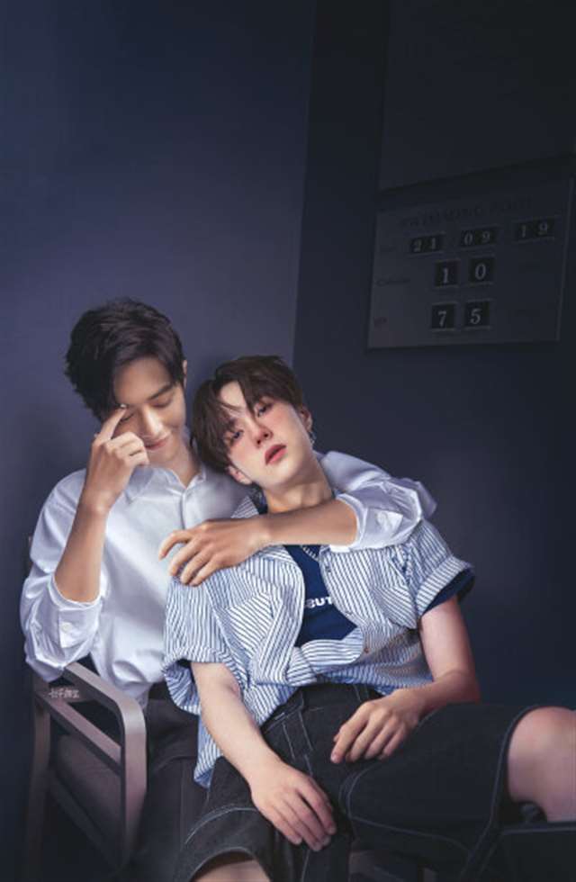 真人耽美漫画之博君一肖archive of休息室