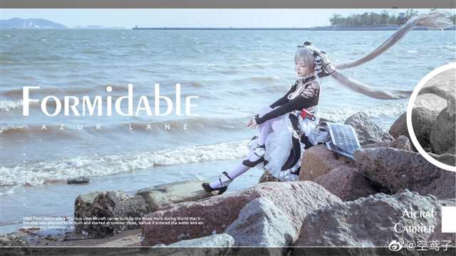 COS《碧蓝航线》可畏的小姐姐 oser微博：空鸢子