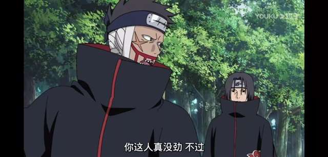  宇智波鼬，我不知道从何处开始描述他