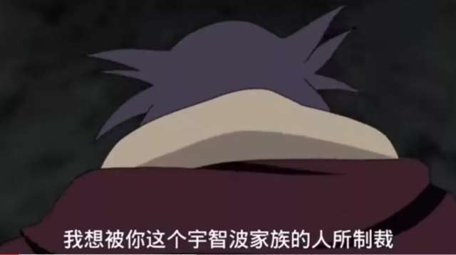  宇智波鼬，我不知道从何处开始描述他