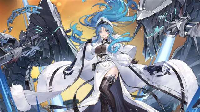 碧蓝航线“破晓冰华”