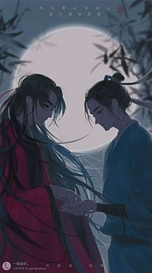 温客行x周子舒长篇车古风耽美本子