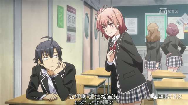 校园恋爱番我的青春恋爱物语果然有问题