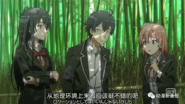 校园恋爱番我的青春恋爱物语果然有问题