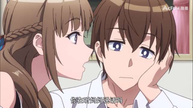 盘点动漫中有着强大的母性魅力的人妻角色