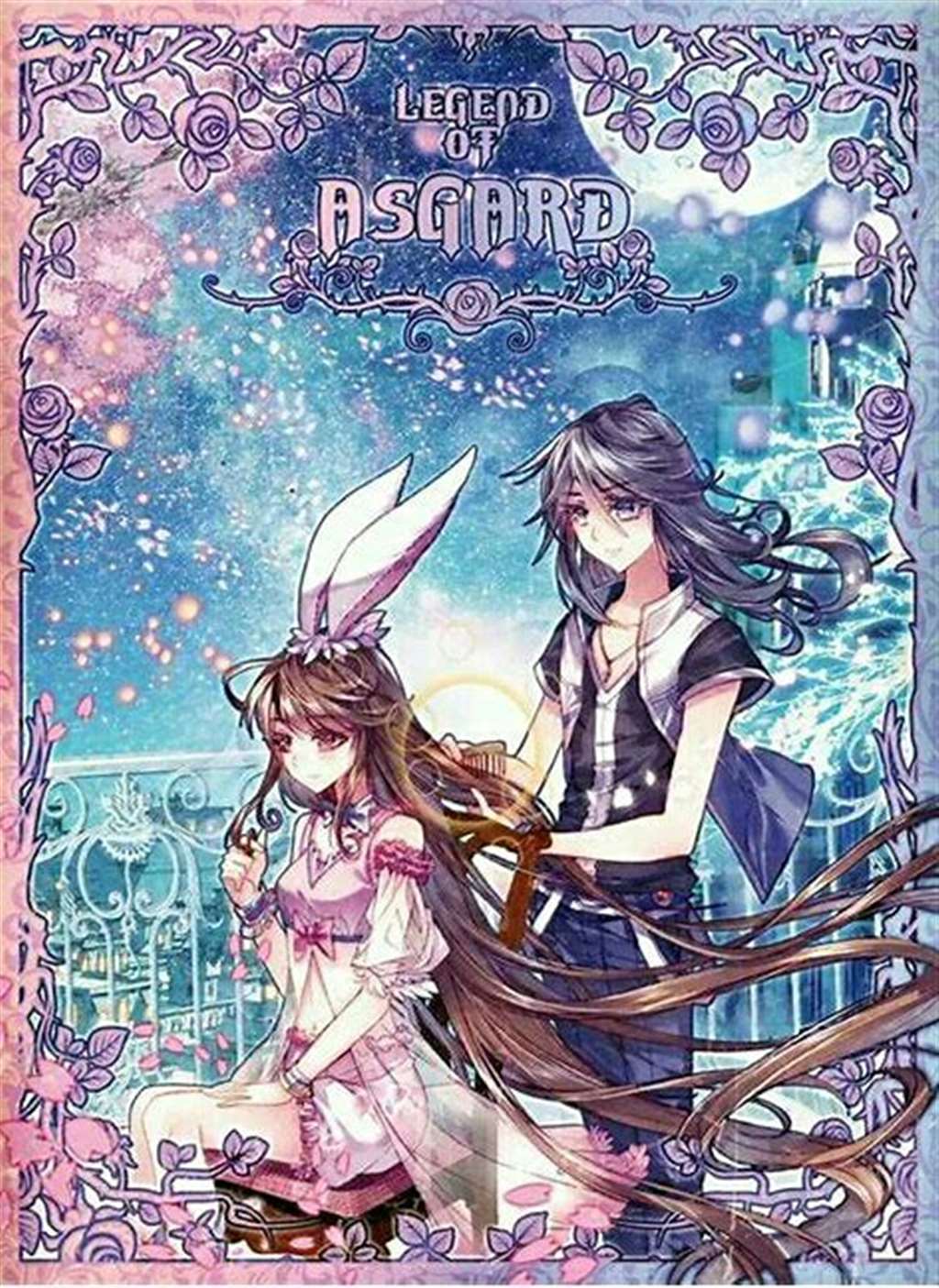 《斗罗大陆》中的人妻