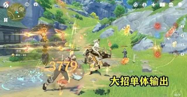 原神凝光到底练还是不练