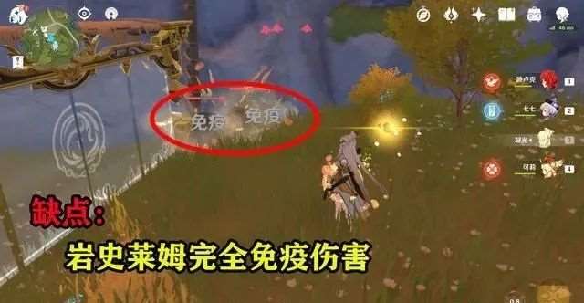 原神凝光到底练还是不练