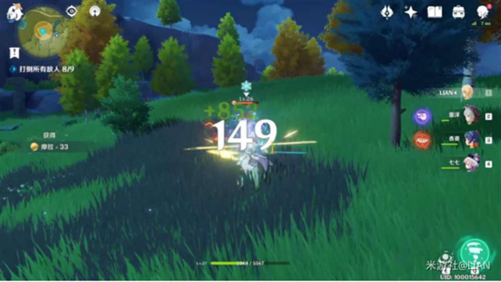 【原神·角色攻略】可爱的小僵尸七七人物解析